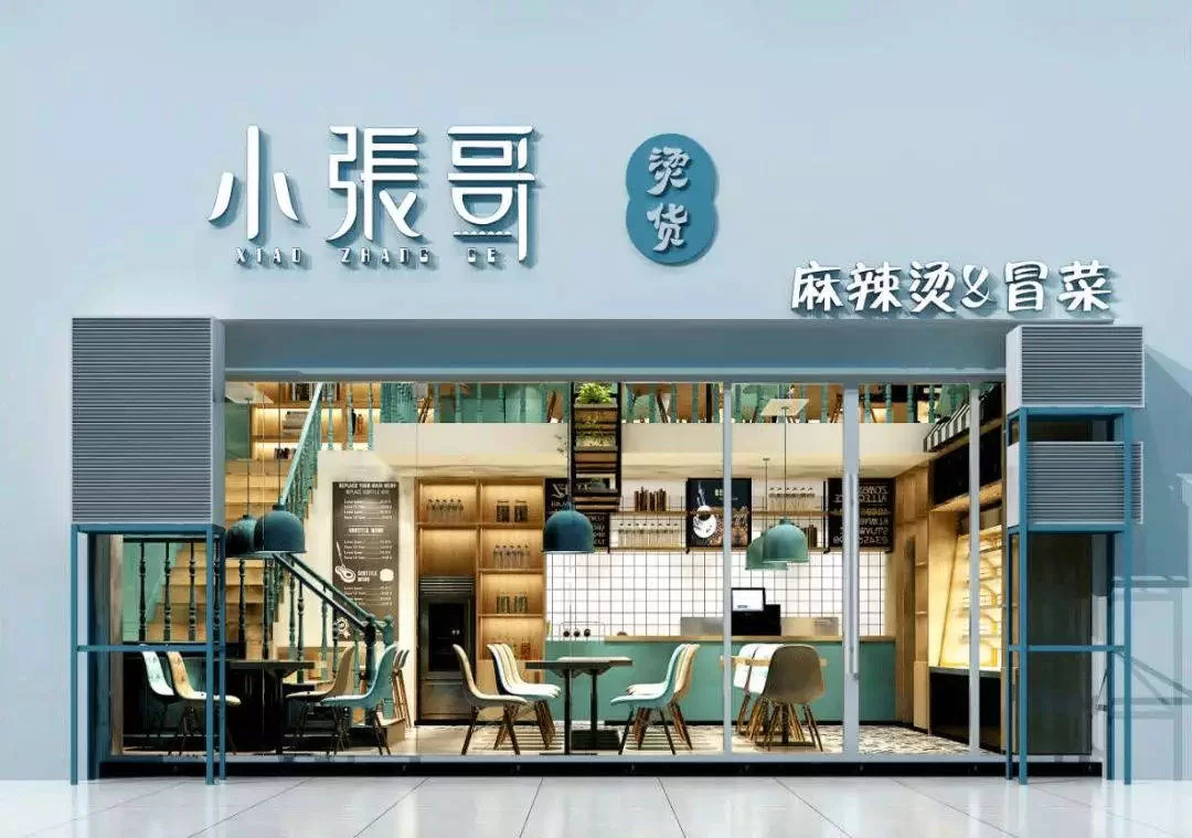 小县城女生适合开啥小本店既好做又挣钱?