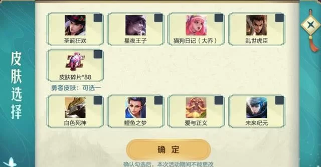 寻宝真能赚钱吗?合法吗?这事儿靠谱不?