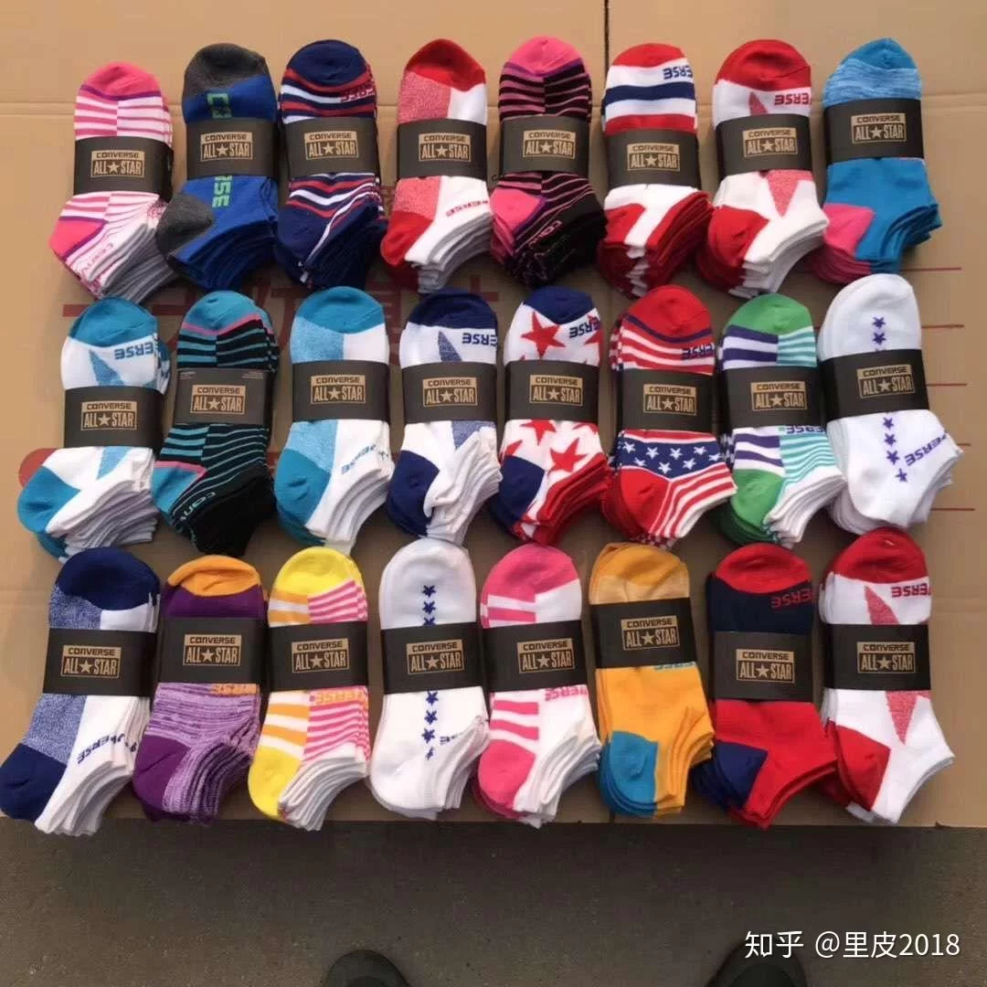 寒假赚钱能赚多少,怎样赚最多?