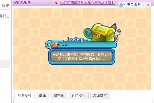 密乐豆怎么换钱啊,提现不了咋办?