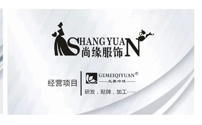 东莞服装助理兼职招聘靠谱吗,试衣模特兼职是不是真的呀?