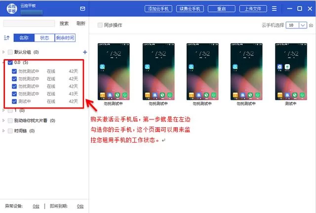 用平板打代码能赚钱吗?有哪些软件可以用?