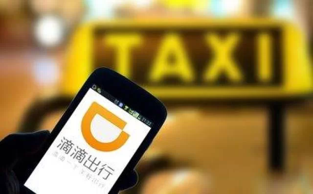 用别人的平台赚钱违法吗?算不算犯法?