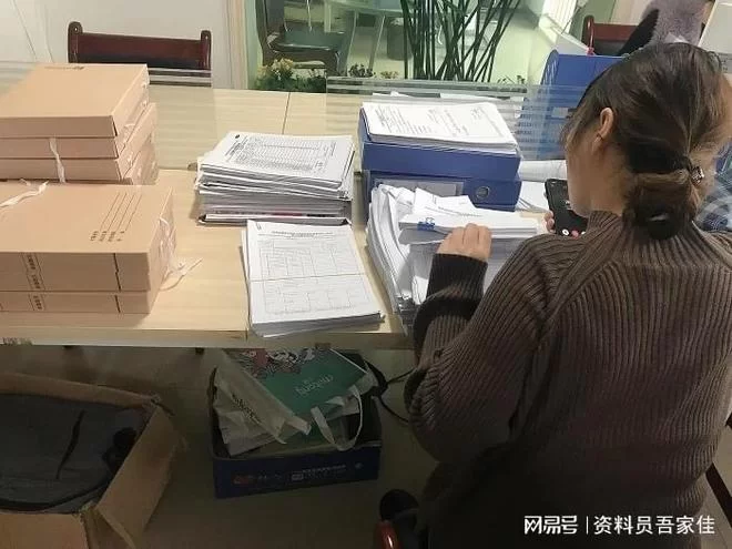 东莞施工员能兼职安全员、材料员吗?这些岗位可以兼吗?