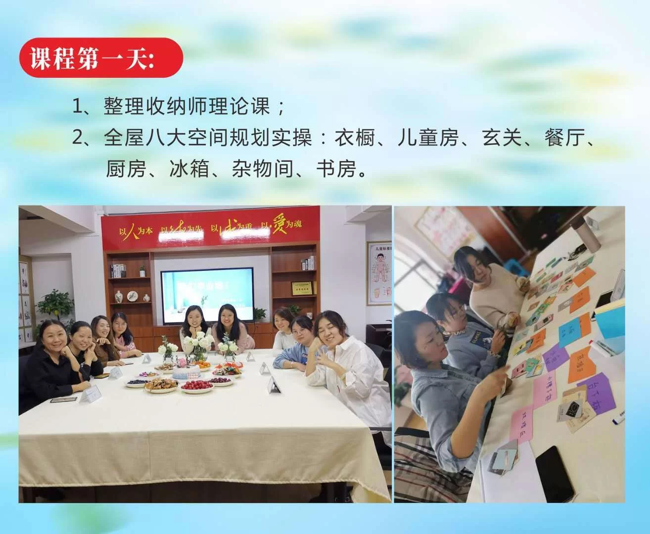 东莞收纳副业靠谱吗?副业赚钱路子有哪些?适合退休人士吗?