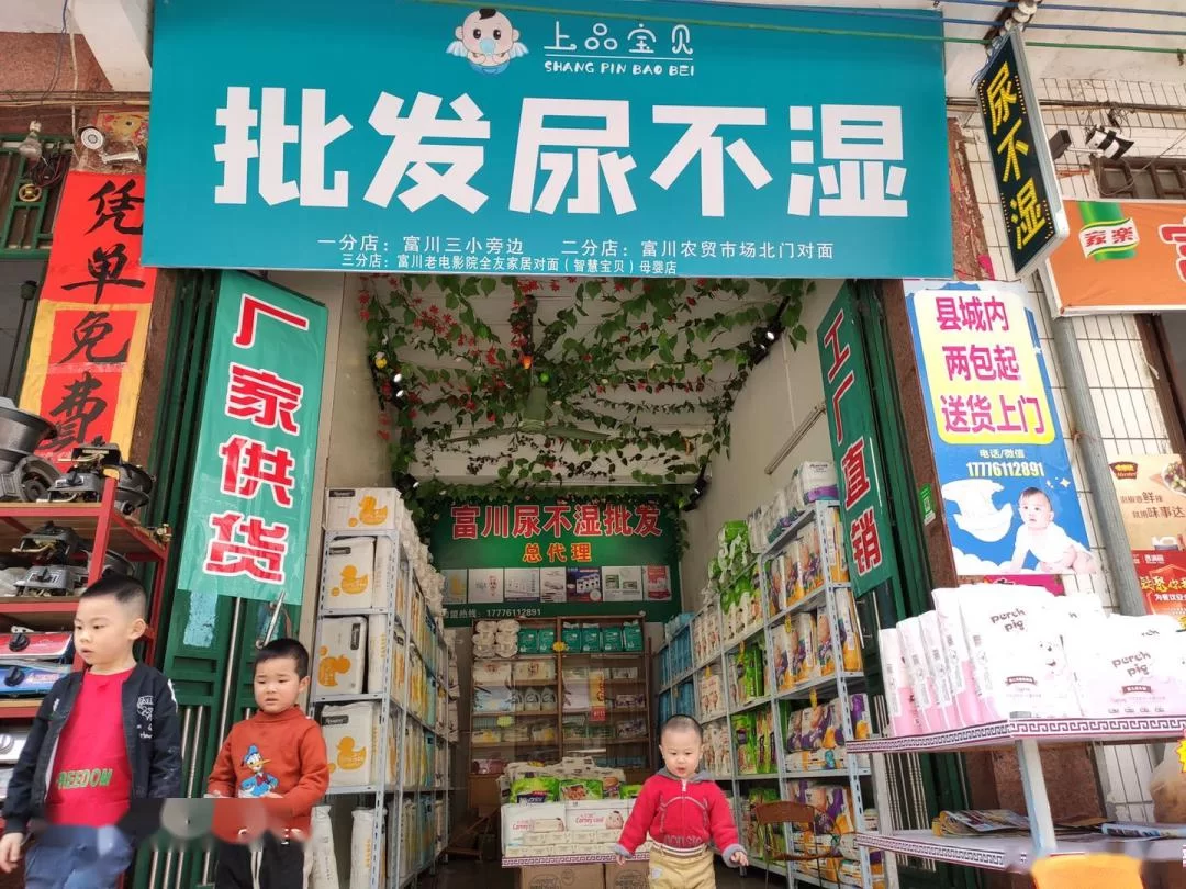 东莞拿材料回家做的手工活兼职,同城有哪些可以领取加工的?