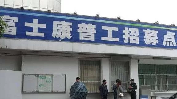 东莞手袋厂直招最新临时工,深圳日结兼职临时工群找兼职小时工?