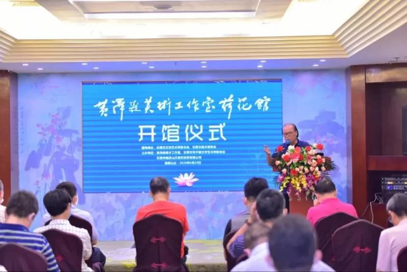 东莞常平美术老师兼职群在哪里,放羊班免费观看完整版在线看?