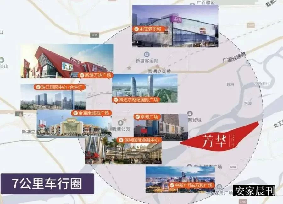 东莞常平咖啡兼职女薪资待遇怎么样呀,一天工作几小时?