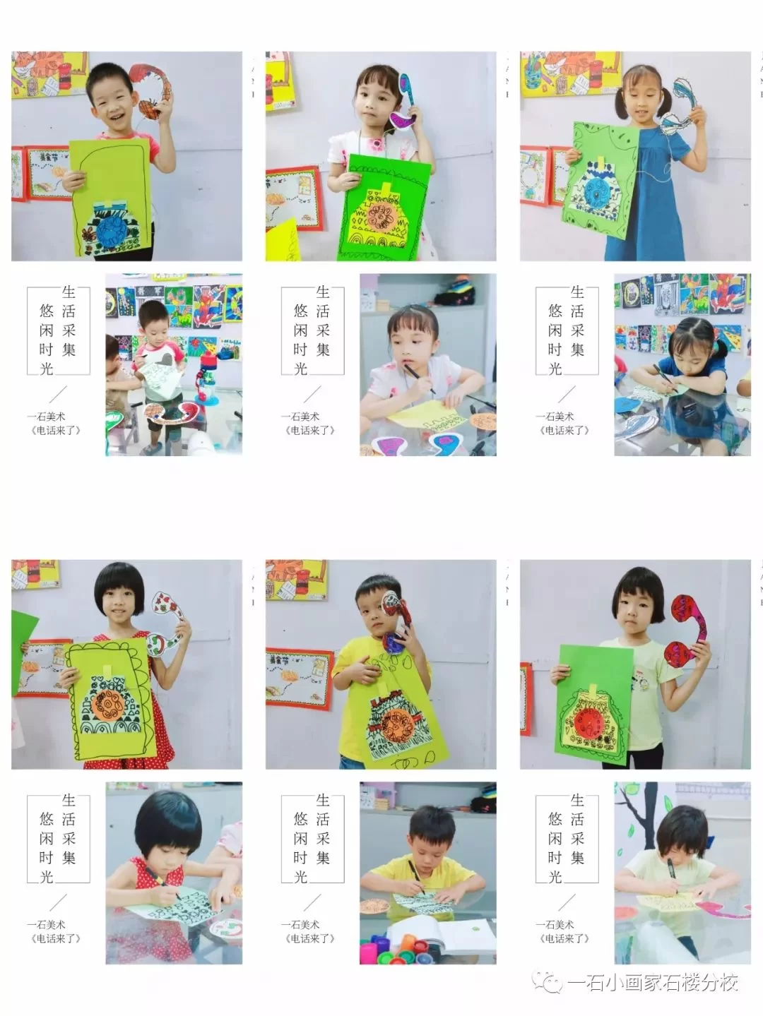 学画画干什么挣钱快,什么职业最赚钱?