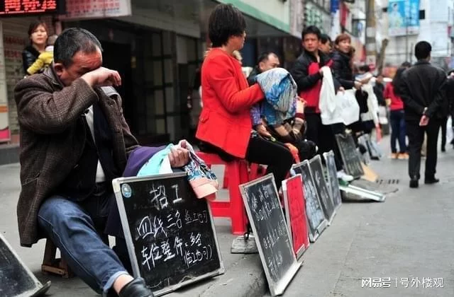 东莞工人能做副业吗?打工人有哪些适合的副业项目可以选择?