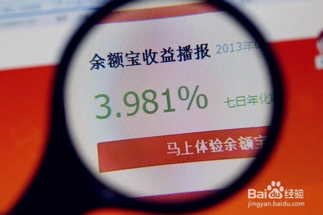 现在网络干啥挣钱快,轻松赚点小钱有戏吗?