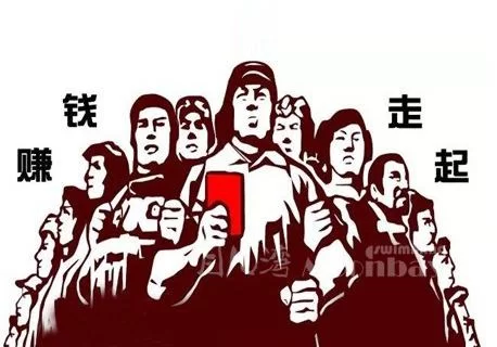 上班族上班时间有空能做啥副业呀,想赚点外快有啥推荐?
