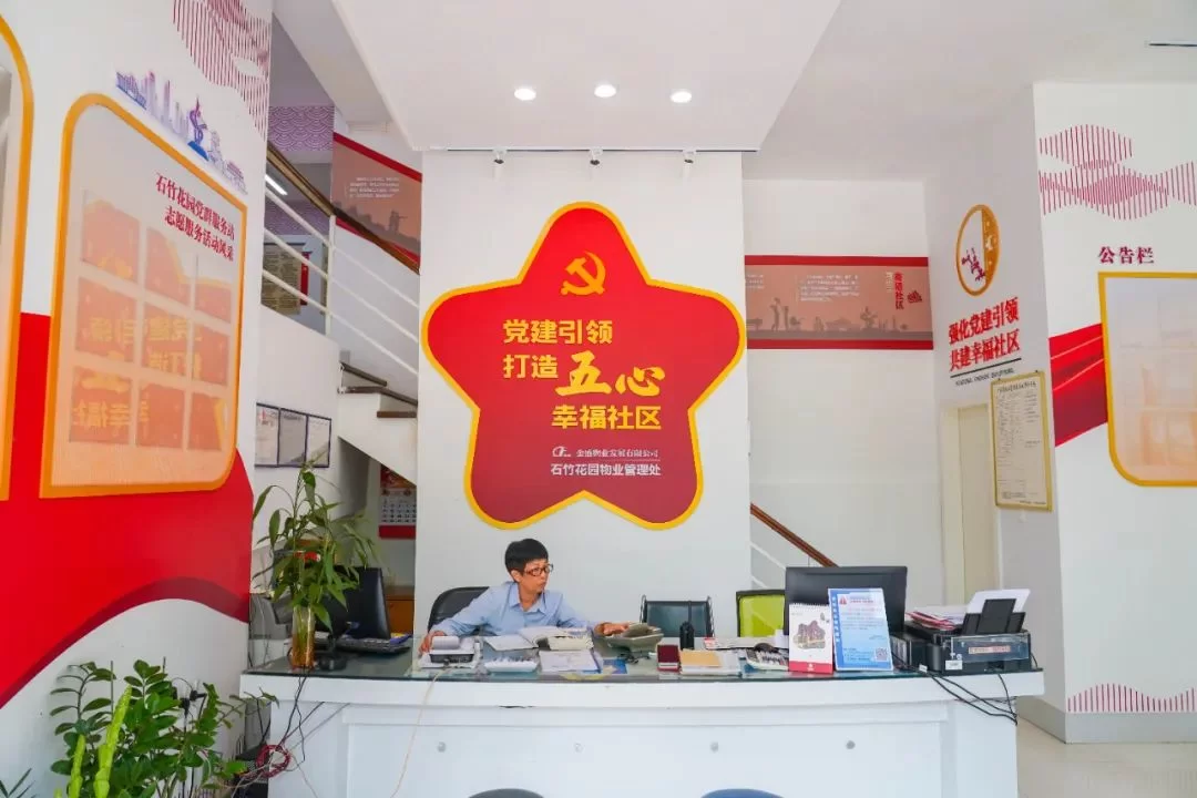 东莞奶茶兼职招聘信息,南城常平一点点奶茶暑期工兼职好找吗?