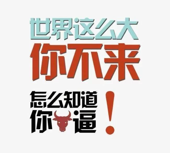 东莞夜班兼职现在最新招聘,大宁大岭山晚上工作到底哪里能找到?