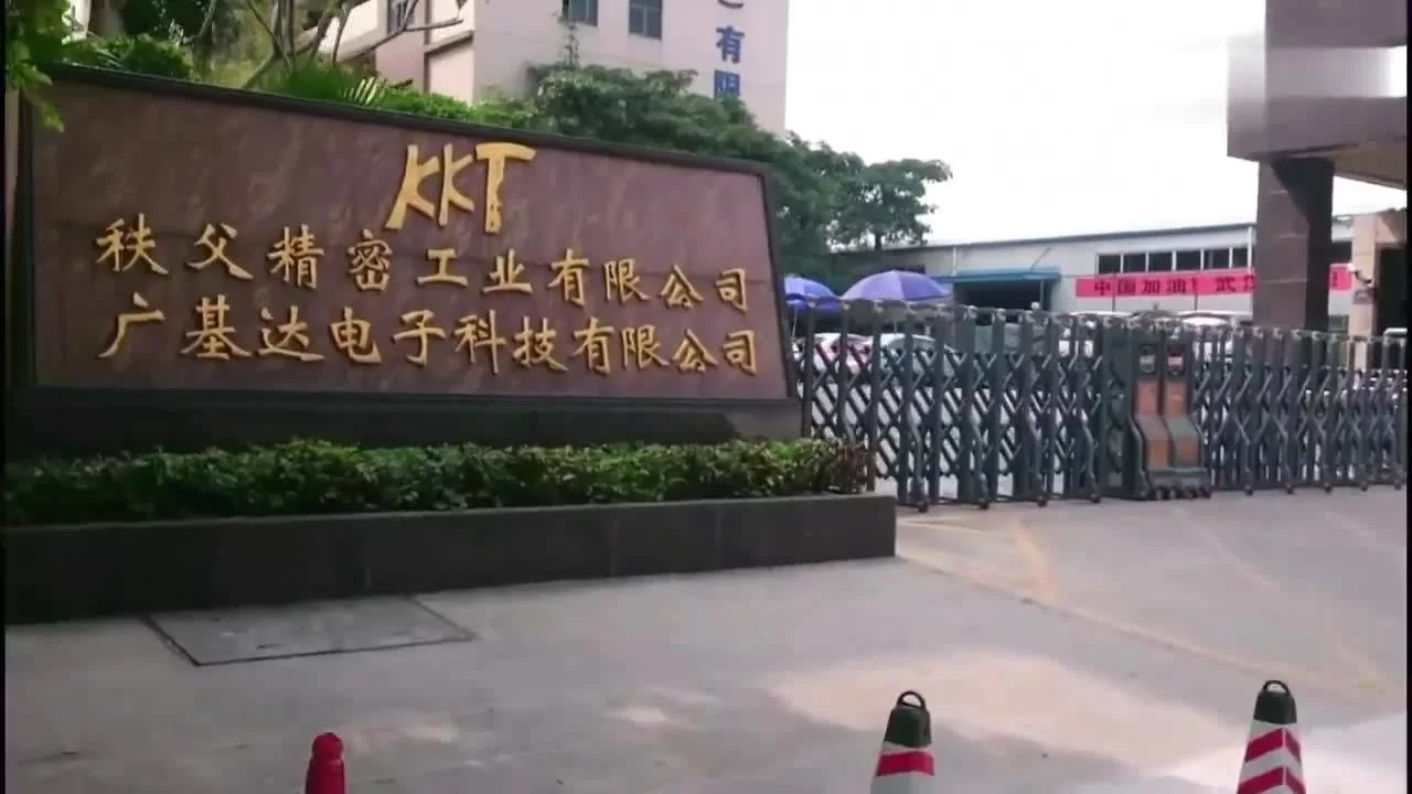 东莞塘厦田心兼职怎么找?派出所路线、警务室电话和支行行号呢?
