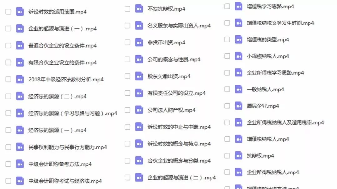 上班族上班很闲能做什么副业?手机兼职靠谱赚钱的有吗?
