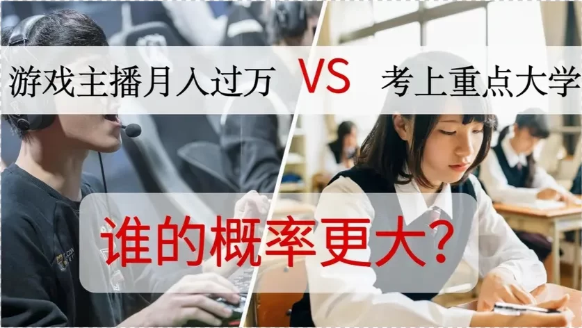 现在玩什么游戏能赚钱,还真的能赚很多?