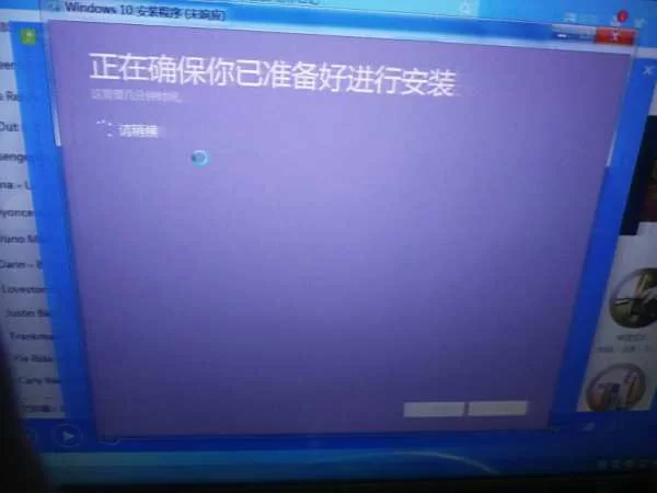 威锋挂机一天挂机能赚多少收益啊?