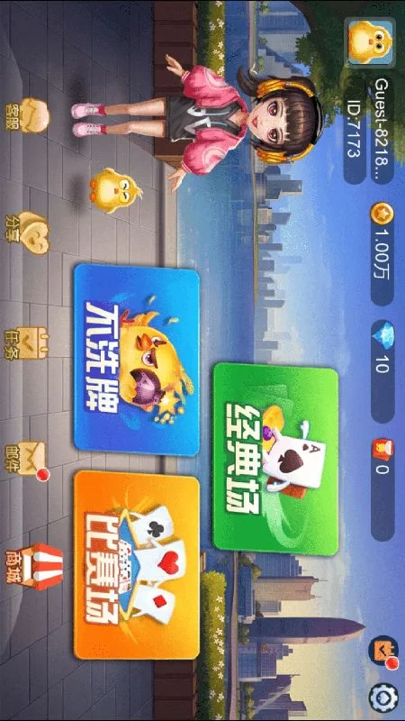 现在玩啥游戏最靠谱能赚钱?