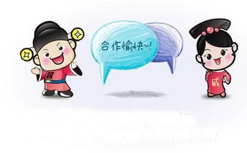 威客赚钱靠谱吗,威客平台兼职能赚多少?