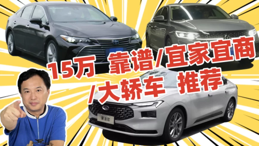 东莞塘厦日结兼职带车跑数据靠谱吗?日结兼职平台哪个靠谱?
