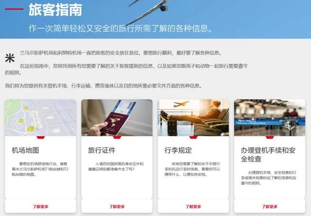 如何能看打码的文字内容,有哪些实用方法?