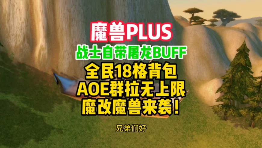 现在游戏里怎么赚钱,真的靠谱吗?