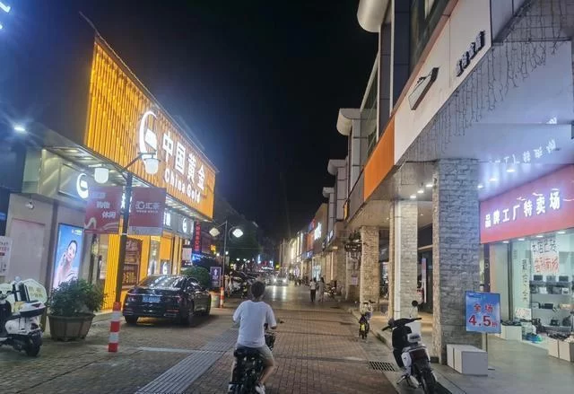 东莞南城步行街怎样改造呢,那里有兼职做吗?最新招聘信息哪里有?
