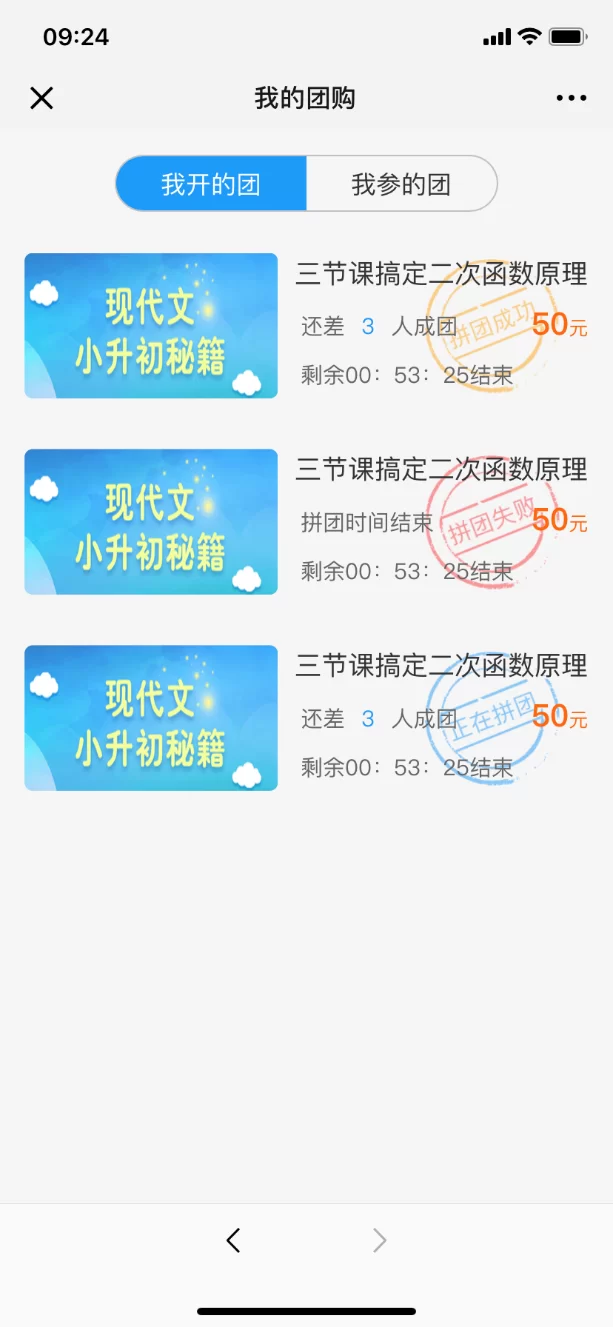 上班摸鱼时可以做的副业有什么,适合上班族空闲时间搞点副业呢?