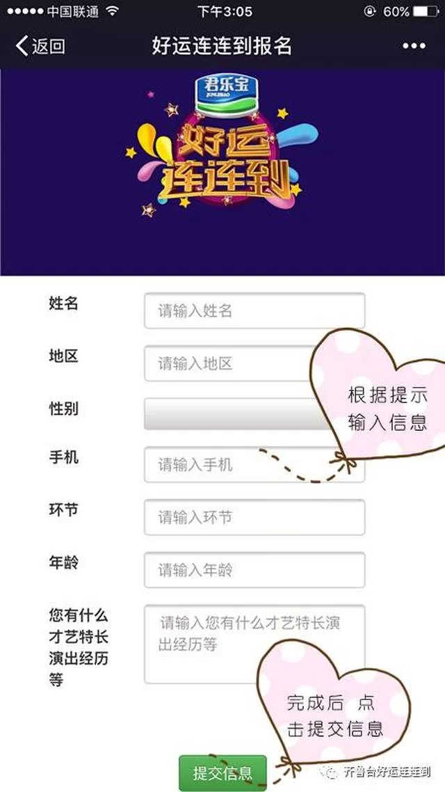 如何在一晚上快速赚钱,有什么好方法?