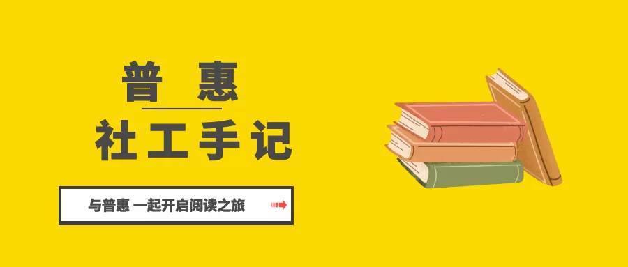 东莞凤塘凤岗暑期工兼职去哪儿找?最新招聘信息汇总,快来报名!