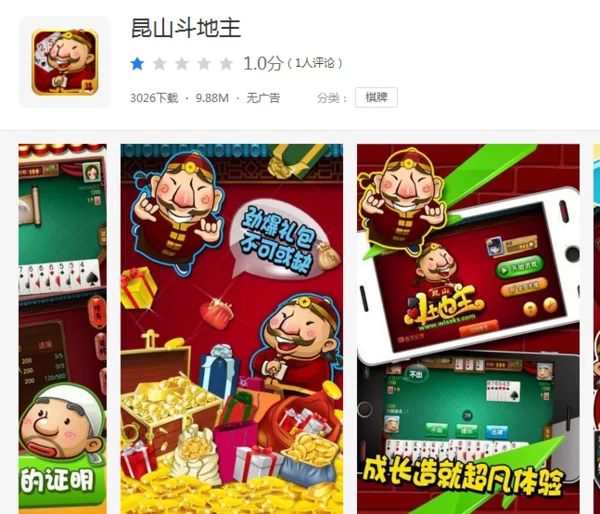 好玩赚钱是真的吗,哪些游戏好玩又能赚钱?