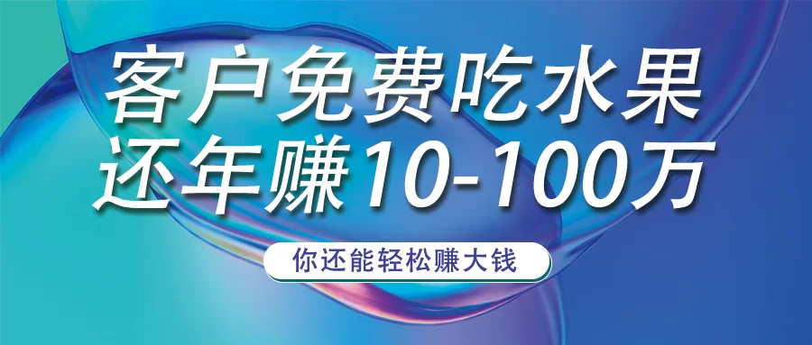现在有哪些免费的赚钱窍门和赚钱方法?
