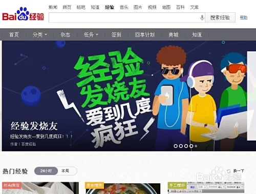 现在啥游戏赚钱稳又多,真实安全日入100?