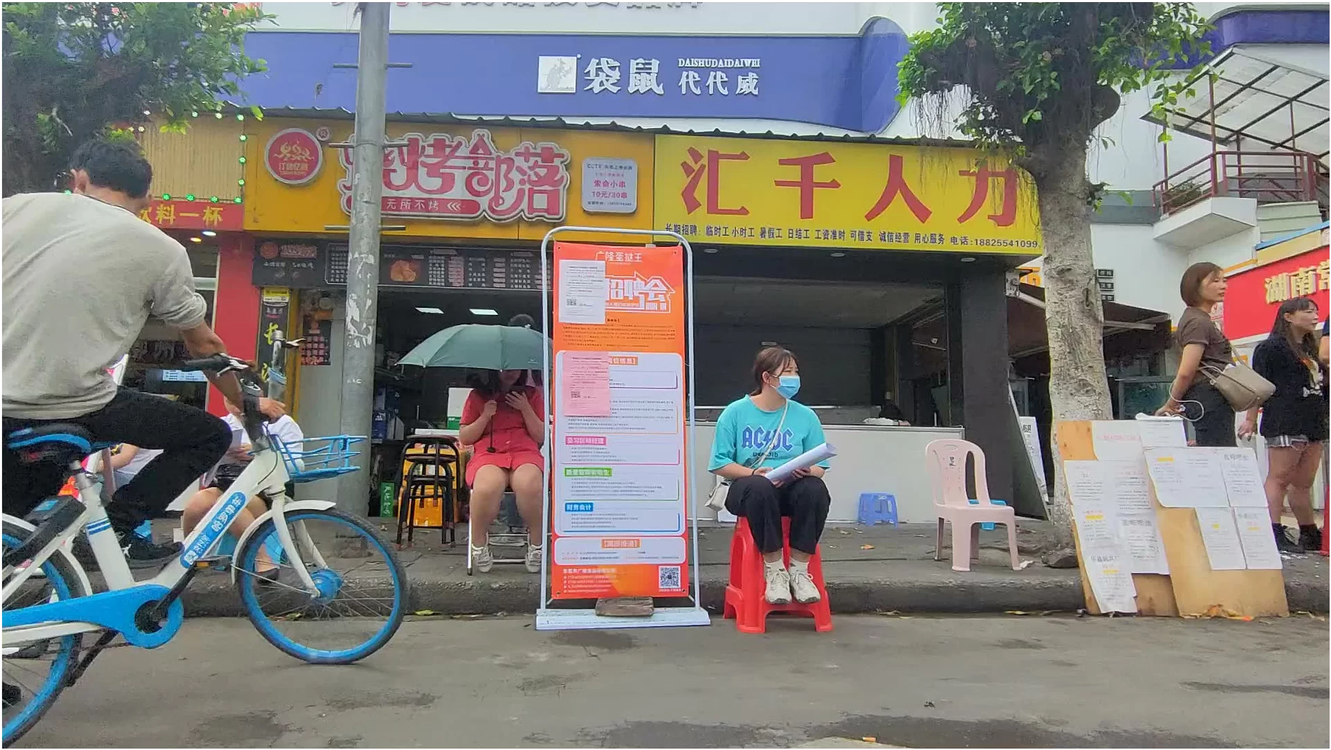 东莞兼职运输哪家好?司机兼职去南城哪里找最新招聘信息?