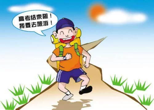 上班很闲能做哪些兼职赚点钱,下班后也能做,有啥推荐的?