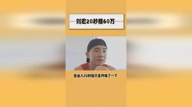 现在拍小视频赚钱,哪个平台又多又快?