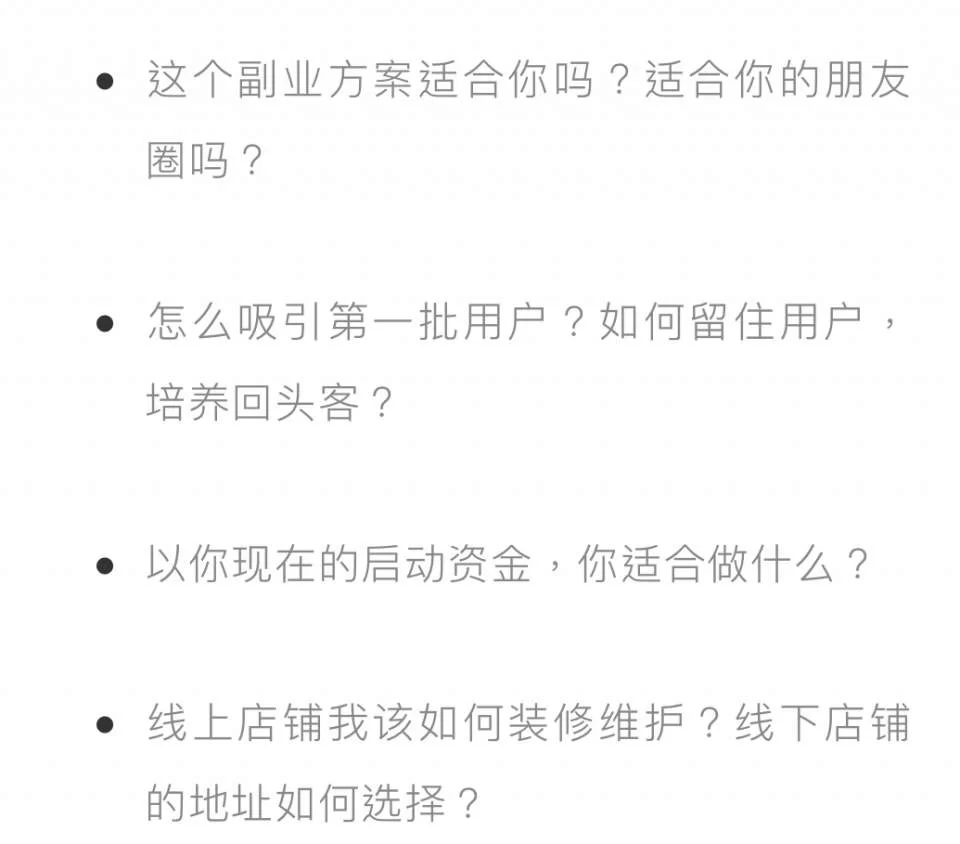现在打什么工赚钱快,工资高的活儿有哪些?
