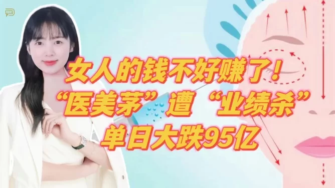 女人赚钱平台哪个好,女性赚钱项目怎么选?