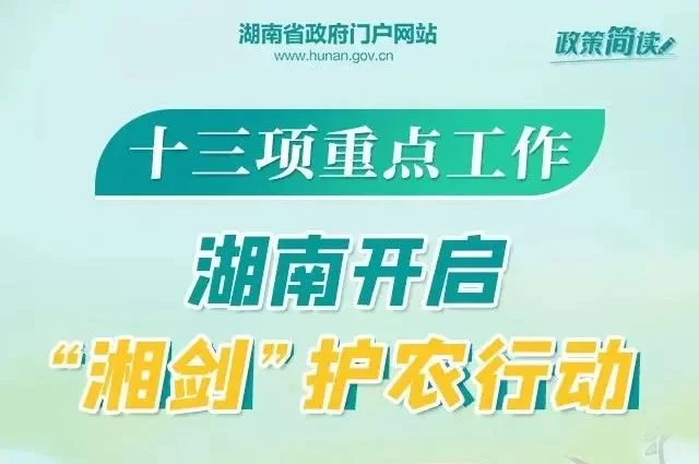 东莞兼职赶集网最新招聘?南城常平小时工暑期工都有岗位!
