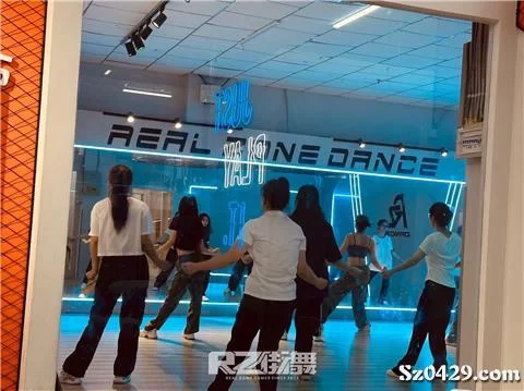 东莞兼职舞蹈去哪找?南城爵士舞、老师兼职怎么找靠谱机会?