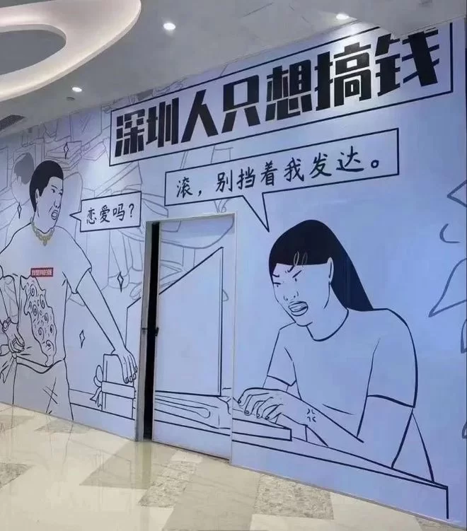女人怎么才能赚很多钱,有什么好方法推荐?