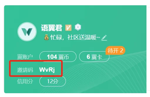 东莞兼职翻译去哪找靠谱的呀,兼职翻译平台有哪些推荐入口呢?
