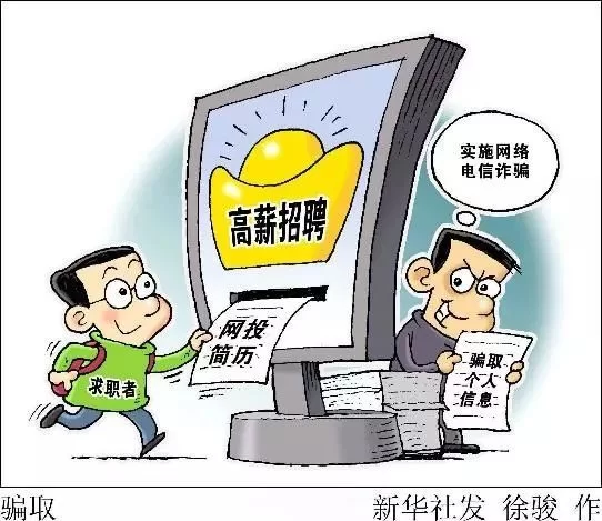 上班太闲,兼职销售怎么做好,赚点钱摸鱼提升自己不被发现?