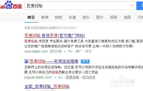 东莞兼职晚班工资怎么发,8点到12点最新靠谱客服去哪找?