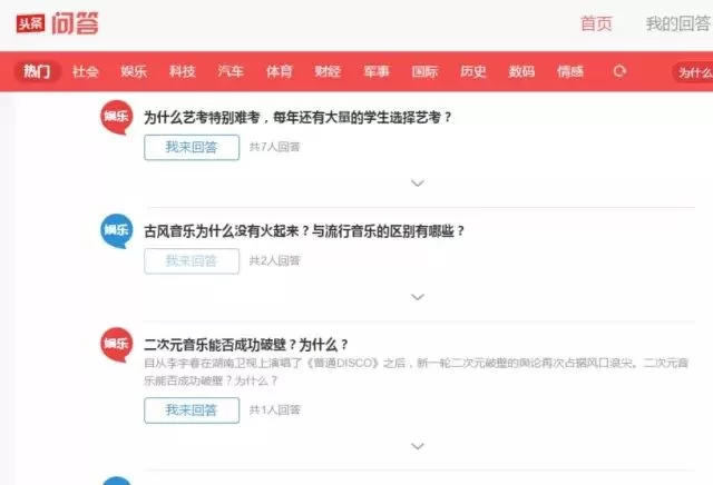 头条上发视频怎么赚钱,哪些方法最有效?