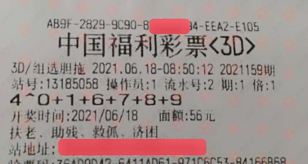 太极码真能赚钱吗,怎么用太极码打码?
