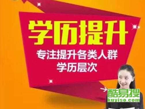 东莞兼职招聘去哪找比较好?春节周末南城常平最新岗位多?
