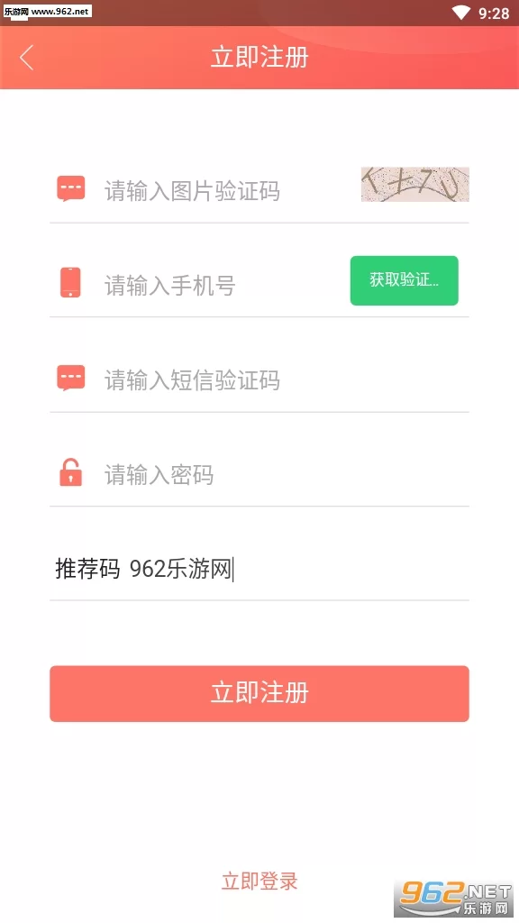 天码平台真的能赚钱吗,天码科技靠谱吗?
